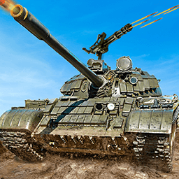 Overlook_Tank
